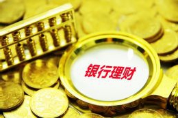 技术分析:美元/加元在美国ADP就业数据公布前稳定在1.3640上方